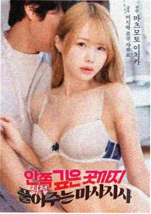 不同设备下拉式阅读适配测试配图